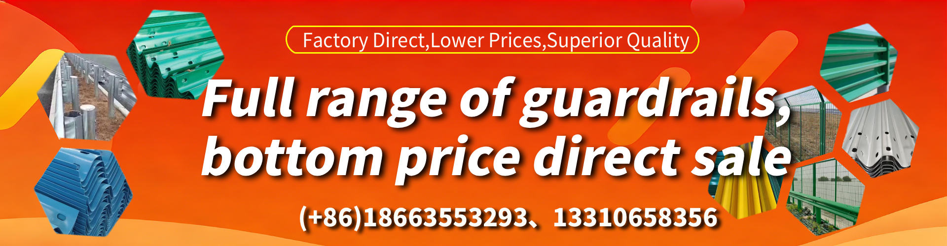 Alberta W Beam Guardrail Manufacturer